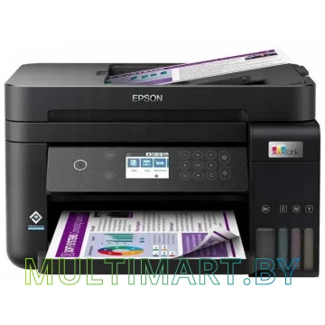 МФУ Epson EcoTank L6270 (C11CJ61507)